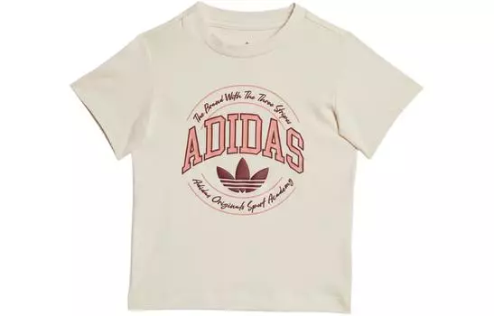Adidas Originals Детская повседневная спортивная одежда, цвет Wonder White