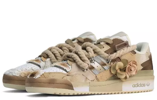 Adidas originals FORUM Обувь для скейтбординга унисекс, Camel