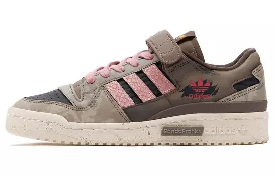 Adidas originals FORUM Series Обувь для скейтбординга унисекс, Purple brown