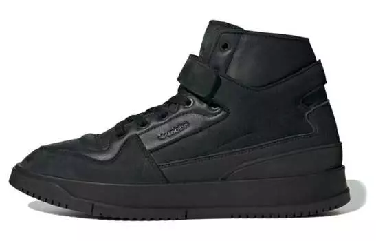 Adidas originals FORUM Series Обувь для скейтбординга унисекс