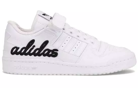 Кроссовки Adidas Originals Atmos X Forum Low 'White Black'