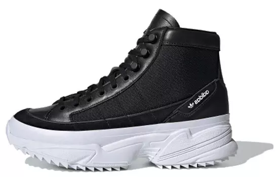 Adidas originals KIELLOR XTRA Lifestyle Обувь для женщин