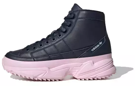 Adidas originals KIELLOR XTRA Lifestyle Женская обувь