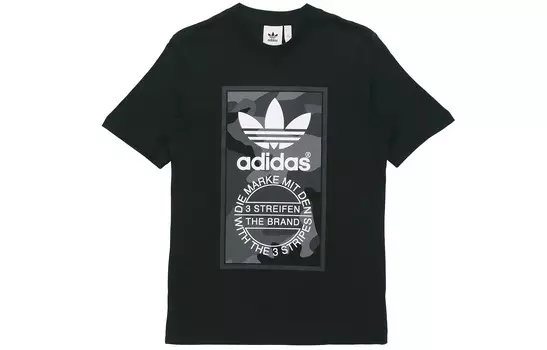 Adidas Originals Мужская футболка, цвет Black