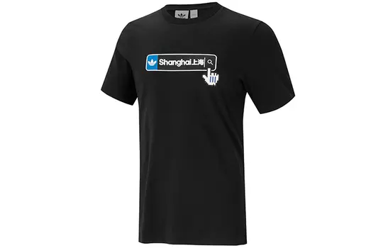 Adidas Originals Мужская футболка, цвет Black
