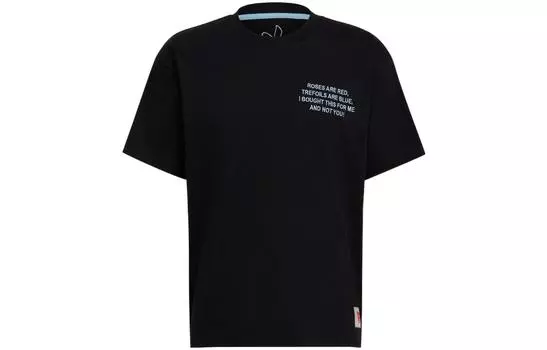 Adidas Originals Мужская футболка, цвет Black