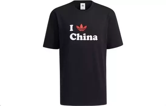 Adidas Originals Мужская футболка, цвет Black