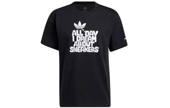 Adidas Originals Мужская футболка, цвет Black