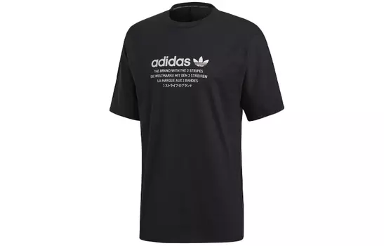 Adidas Originals Мужская футболка, цвет Black