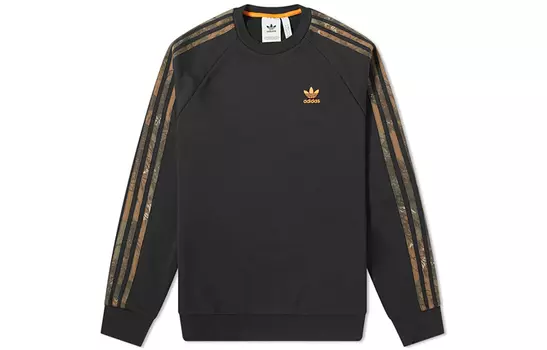 Adidas Originals Мужская толстовка, цвет Black