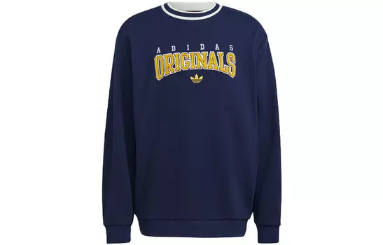 Мужская толстовка Adidas originals, темно-синий