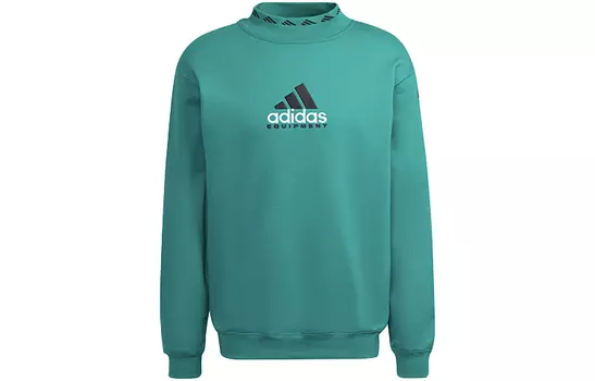 Adidas originals Мужская толстовка, зеленый