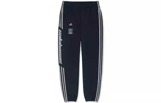Adidas originals Мужские трикотажные спортивные штаны