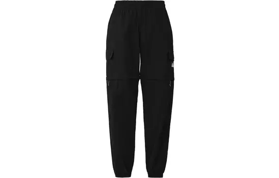 Adidas originals Мужские трикотажные спортивные штаны, Черный