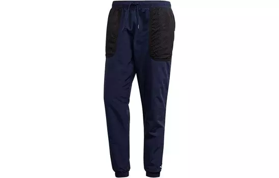 Adidas Originals Мужские трикотажные спортивные штаны, цвет Blue