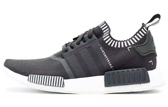 Кроссовки Adidas Originals Nmd R1 Japan Boost Grey