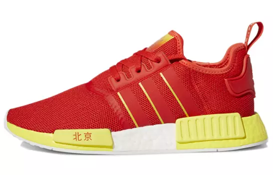 Кроссовки Adidas Originals Nmd R1 Beijing