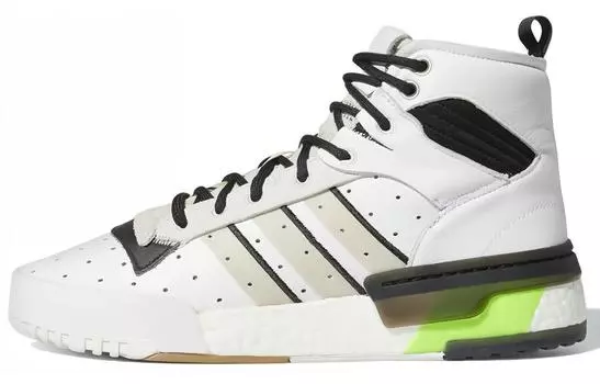Adidas originals Обувь для скейтбординга Rivalry унисекс