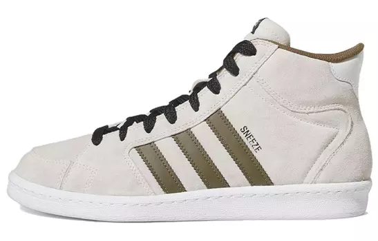 Кроссовки Adidas Originals Superskate Sneeze Magazine White
