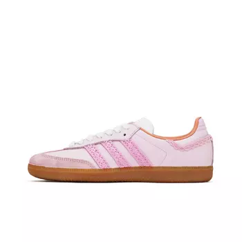 Adidas originals Samba Обувь для скейтбординга унисекс