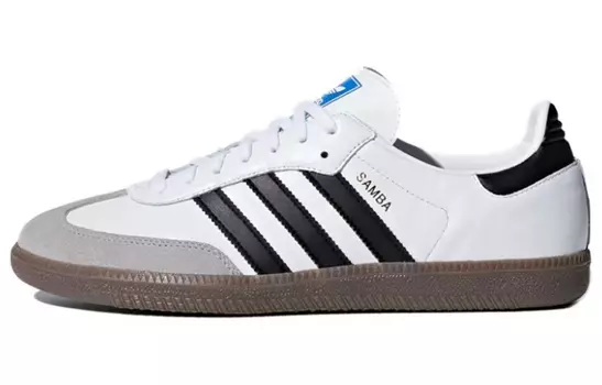 Adidas originals Samba Обувь для скейтбординга унисекс, Серебро