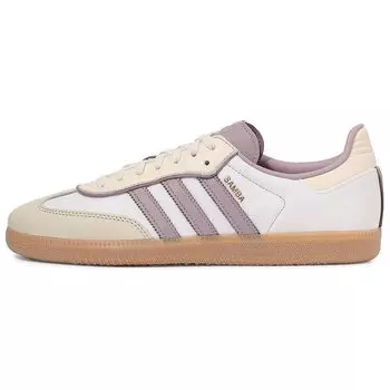 Adidas originals Samba Обувь для скейтбординга унисекс, Бежевый/Фиолетовый