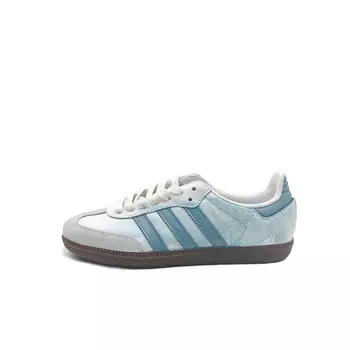 Adidas originals Samba Обувь для скейтбординга унисекс, White