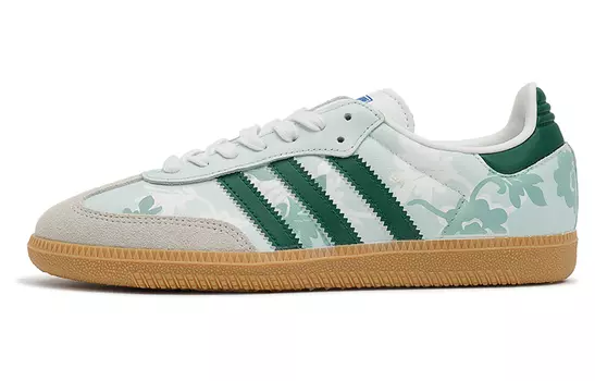 Adidas originals Samba Series Обувь для скейтбординга унисекс, Mint Green