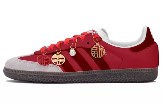 Adidas originals Samba Series Обувь для скейтбординга унисекс, Red