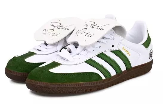 Adidas originals Samba Series Обувь для скейтбординга унисекс, Light Green