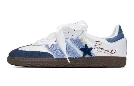 Adidas originals Samba Series Обувь для скейтбординга унисекс, Light Blue