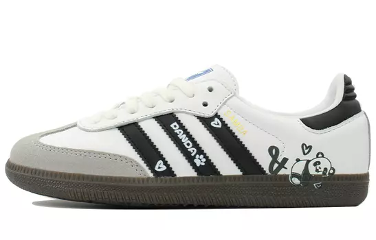 Adidas originals Samba Series Обувь для скейтбординга унисекс, White