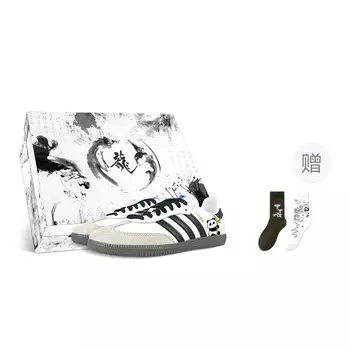 Кроссовки Adidas Originals Samba Skateboard Shoes Unisex Low-Top Black White Gray