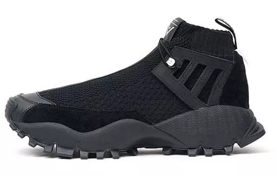 Adidas originals Seeulater Lifestyle Обувь унисекс