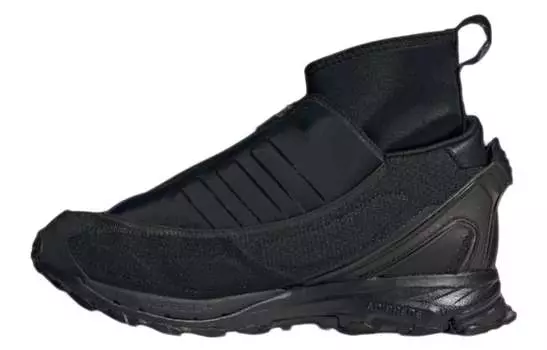 Adidas originals Shadowturf Lifestyle Обувь унисекс