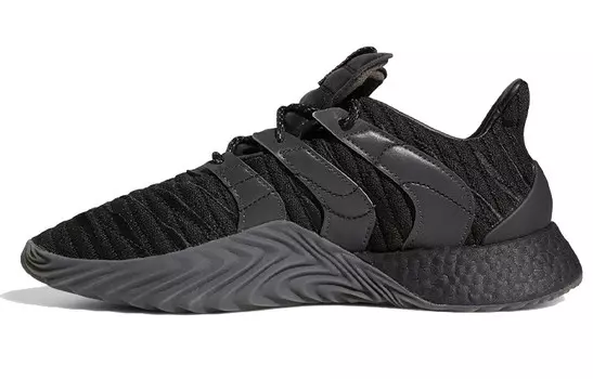 Adidas originals Sobkov Lifestyle Обувь унисекс