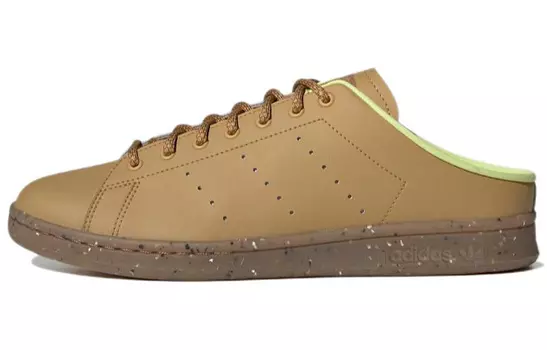 Кроссовки Adidas Originals Stan Smith Mule Plant And Grow Golden Beige