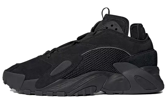 Adidas originals Streetball Баскетбольные кроссовки унисекс