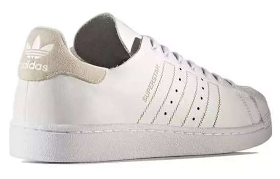 Кроссовки Adidas Originals Superstar Decon 'White Sail'