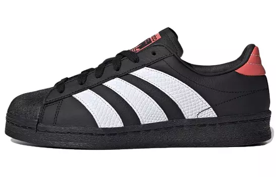 Adidas originals Superstar Series Обувь для скейтбординга унисекс, Black/White