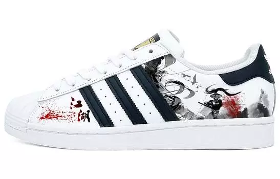 Adidas originals Superstar Series Обувь для скейтбординга унисекс, Black