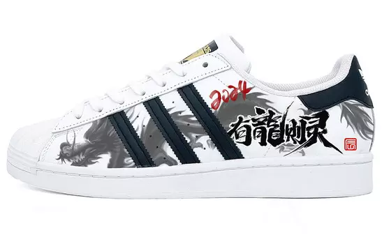 Adidas originals Superstar Series Обувь для скейтбординга унисекс, Black