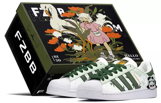 Adidas originals Superstar Series Обувь для скейтбординга унисекс, White/Green