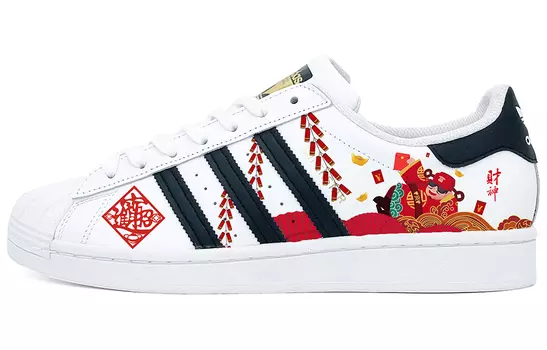 Adidas originals Superstar Series Обувь для скейтбординга унисекс, Red