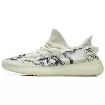 Adidas originals Yeezy boost 350 Lifestyle Обувь унисекс, White