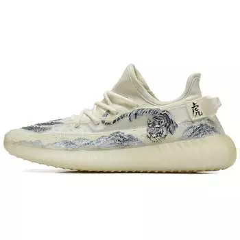 Adidas originals Yeezy boost 350 Lifestyle Обувь унисекс, White