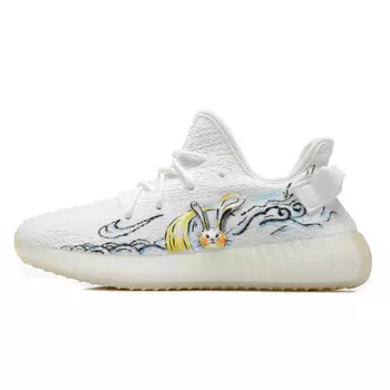Adidas originals Yeezy Boost 350 V2 Lifestyle Обувь унисекс, цвет unisex white ice cream jade rabbit