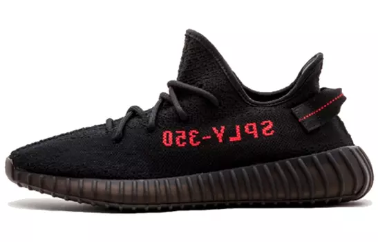 Adidas originals Yeezy Boost 350 V2 Lifestyle Обувь унисекс
