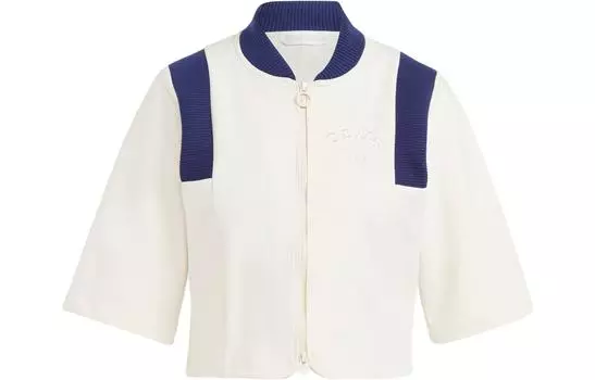 Adidas Originals Женская куртка, цвет Chalk White