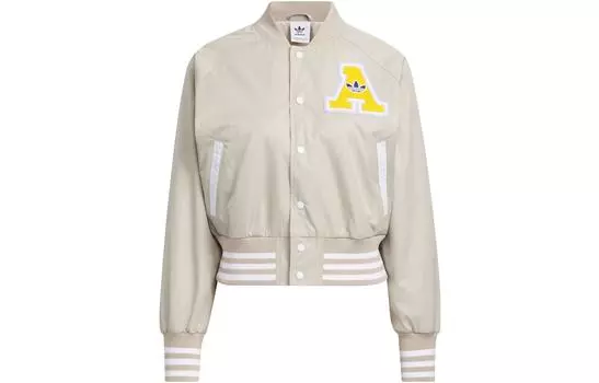 Adidas Originals Женская куртка, цвет Cream/Orange